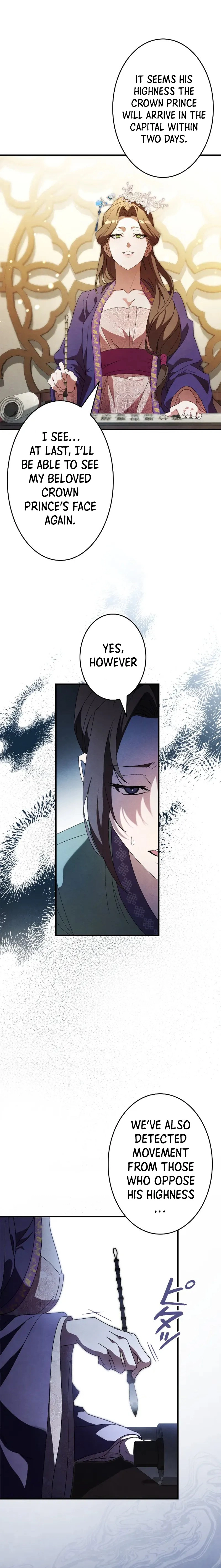 Read Palace Servant chapter 1 image 22 on Lezhin