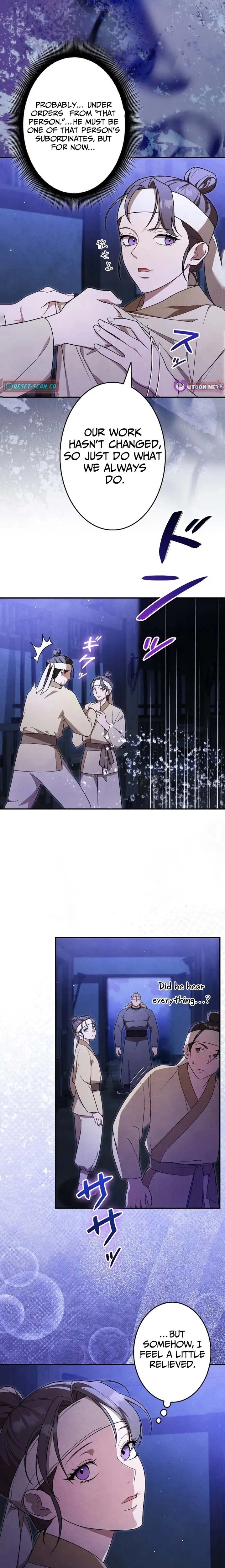 Read Palace Servant chapter 11 image 4 on Lezhin