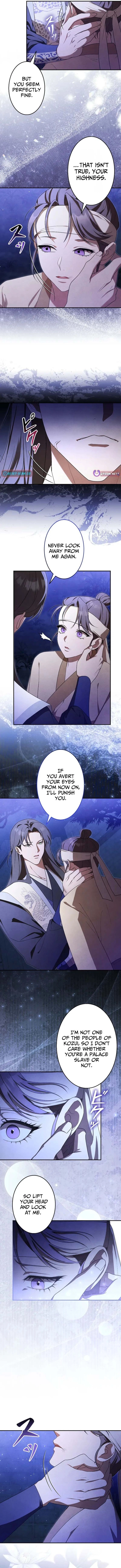 Read Palace Servant chapter 12 image 1 on Lezhin