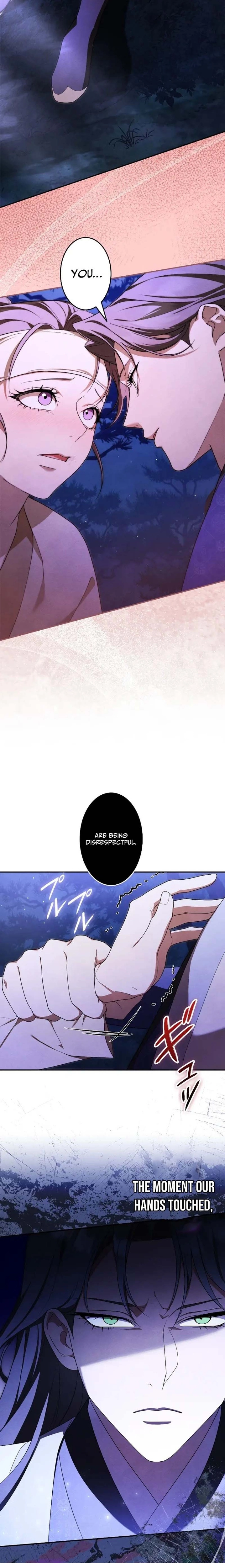 Read Palace Servant chapter 12 image 10 on Lezhin