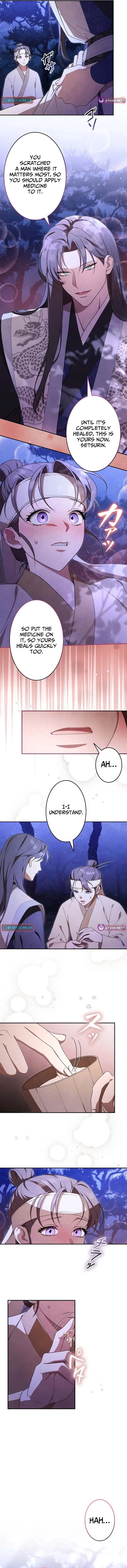 Read Palace Servant chapter 12 image 6 on Lezhin