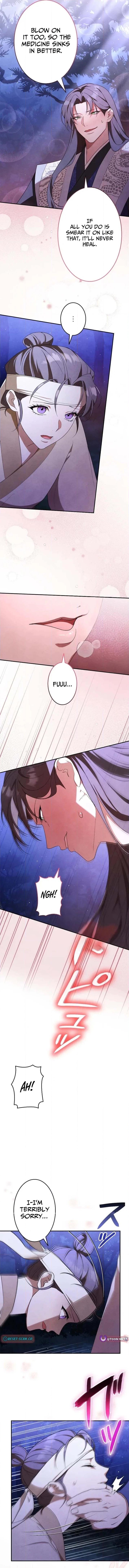Read Palace Servant chapter 12 image 7 on Lezhin
