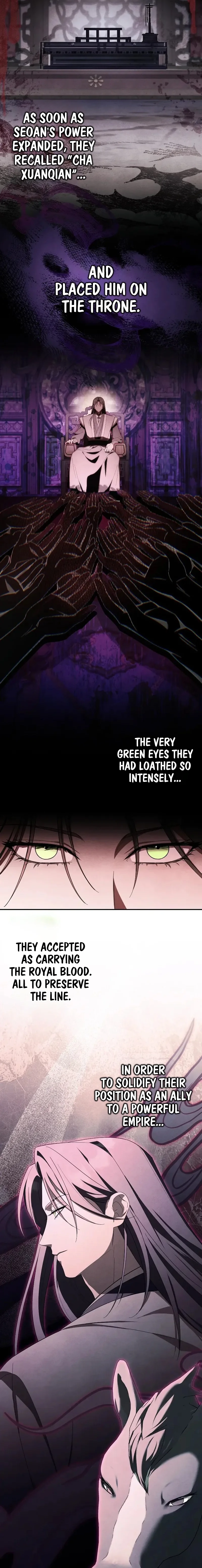 Read Palace Servant chapter 13 image 1 on Lezhin