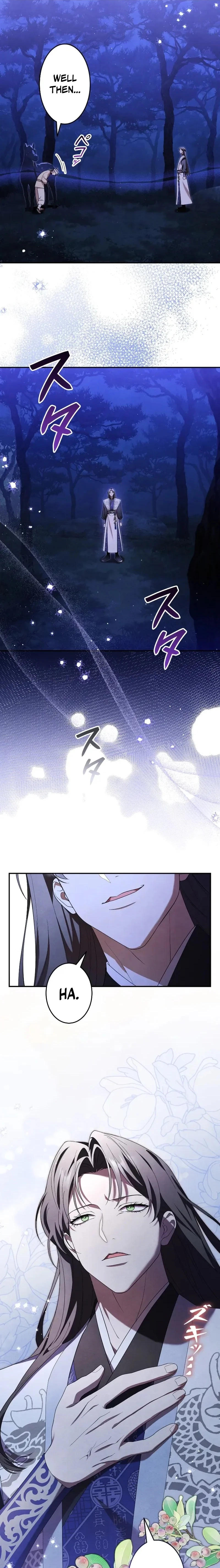 Read Palace Servant chapter 13 image 17 on Lezhin