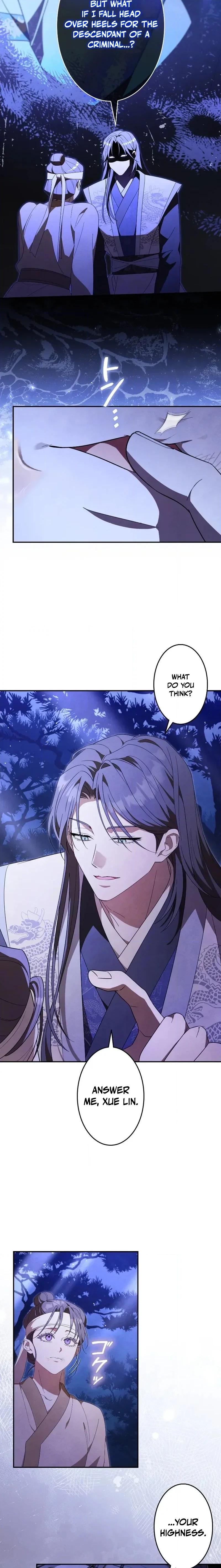 Read Palace Servant chapter 13 image 7 on Lezhin