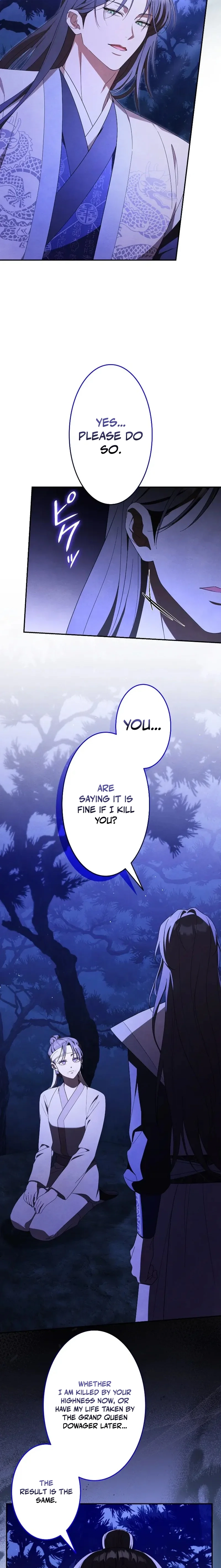 Read Palace Servant chapter 13 image 9 on Lezhin