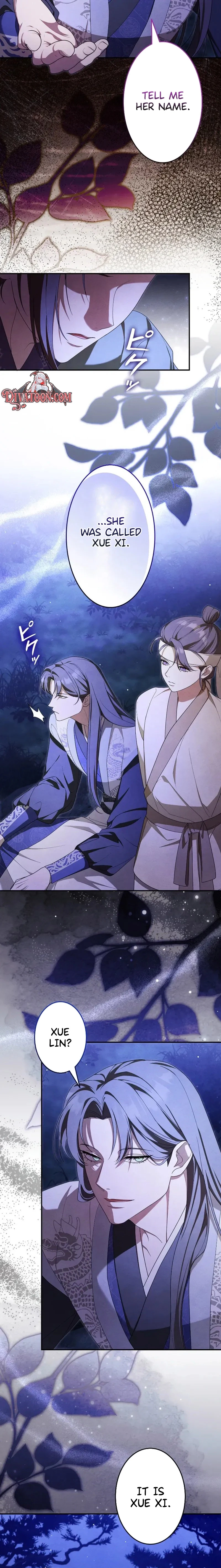 Read Palace Servant chapter 15 image 16 on Lezhin