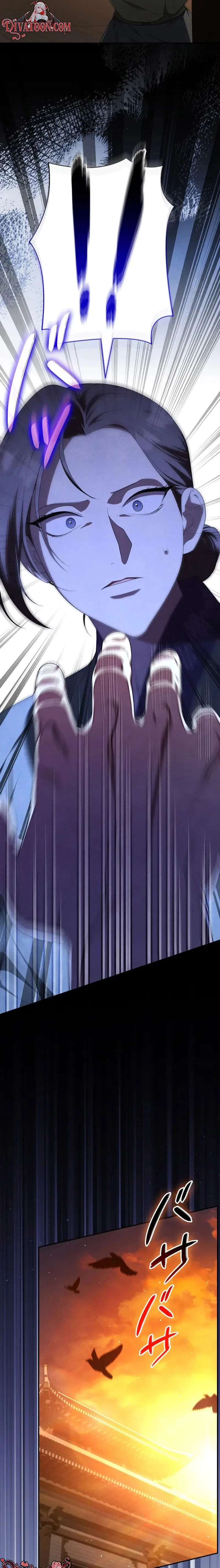 Read Palace Servant chapter 15 image 2 on Lezhin