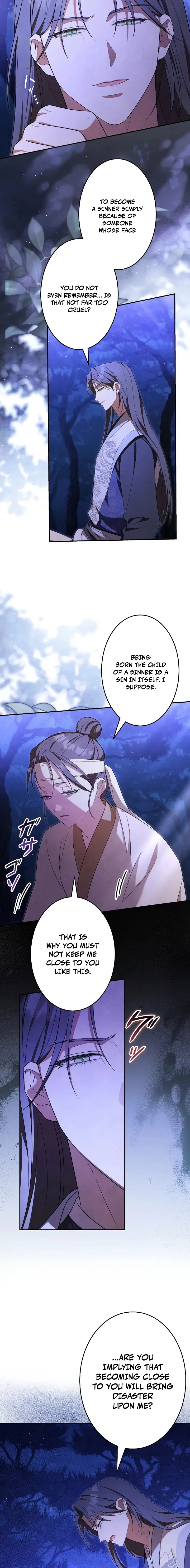 Read Palace Servant chapter 16 image 1 on Lezhin