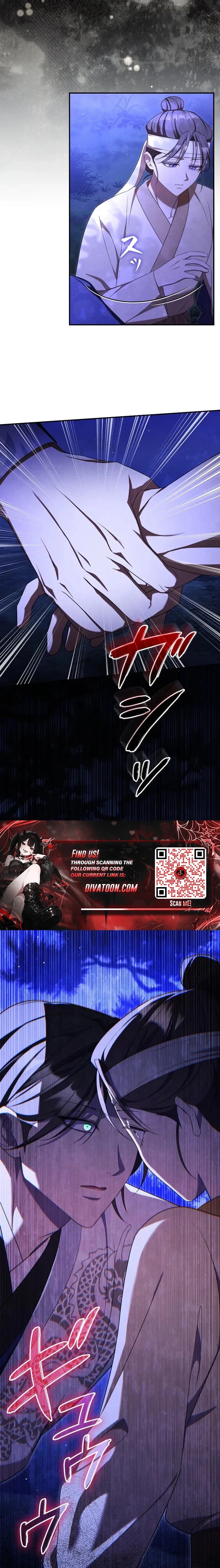 Read Palace Servant chapter 16 image 12 on Lezhin
