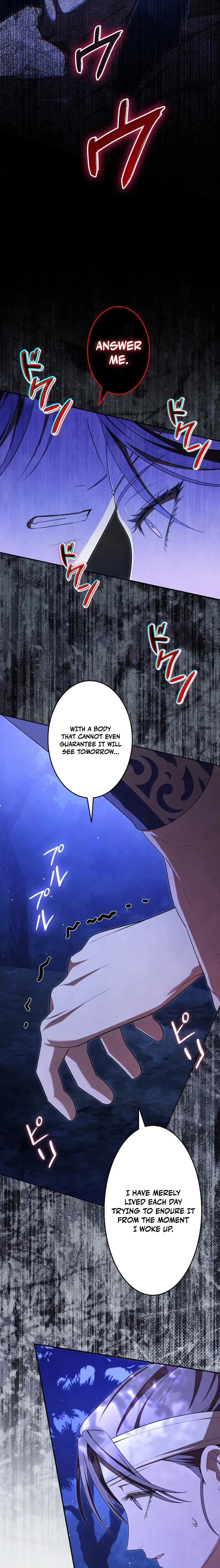 Read Palace Servant chapter 16 image 13 on Lezhin