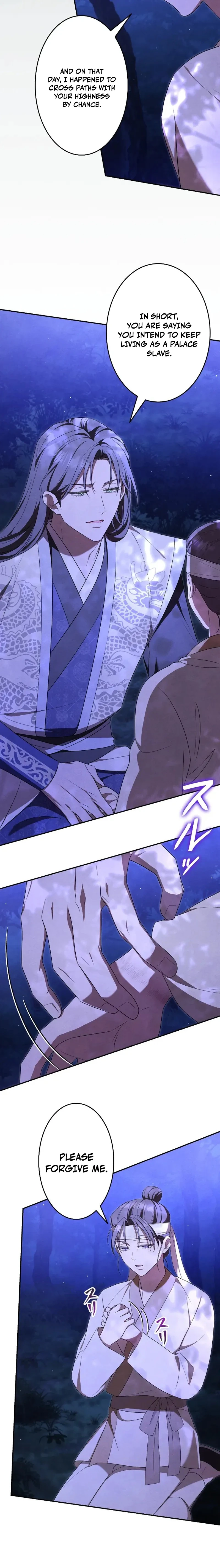 Read Palace Servant chapter 16 image 14 on Lezhin