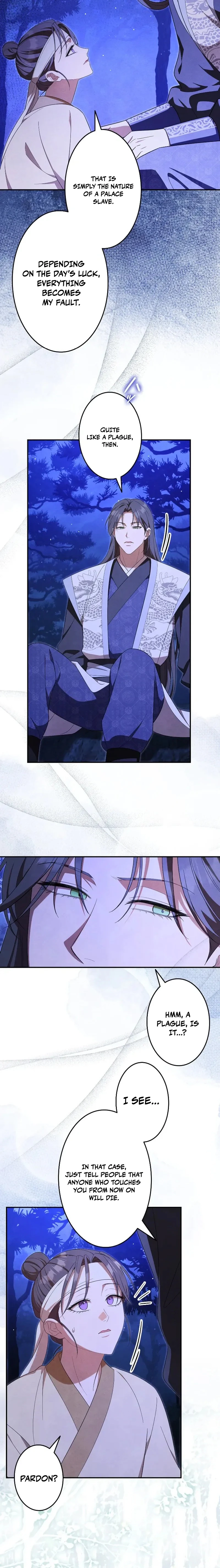 Read Palace Servant chapter 16 image 2 on Lezhin