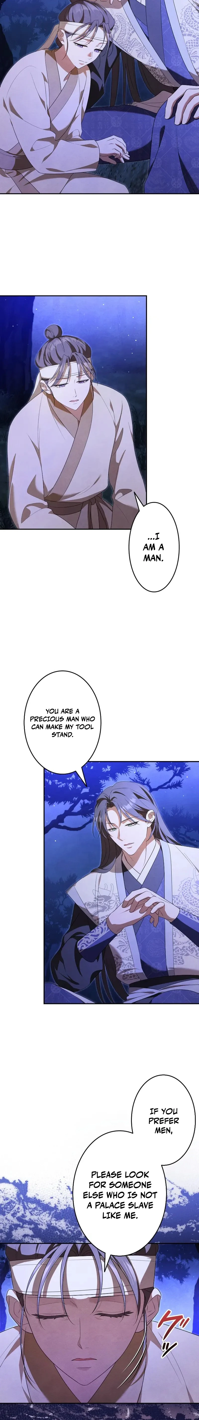 Read Palace Servant chapter 16 image 4 on Lezhin