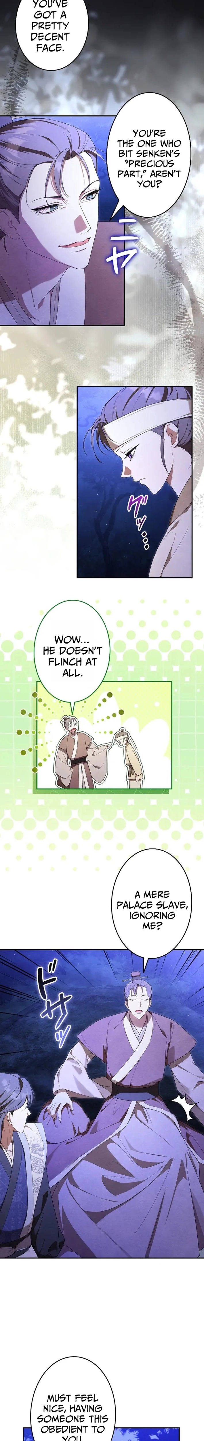 Read Palace Servant chapter 17 image 11 on Lezhin