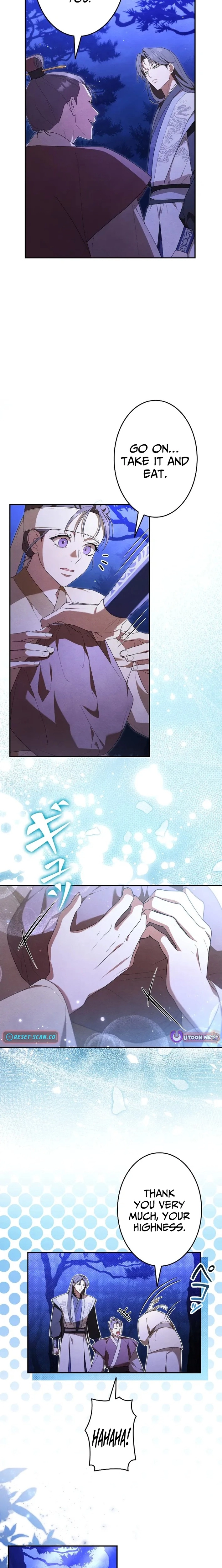 Read Palace Servant chapter 17 image 12 on Lezhin