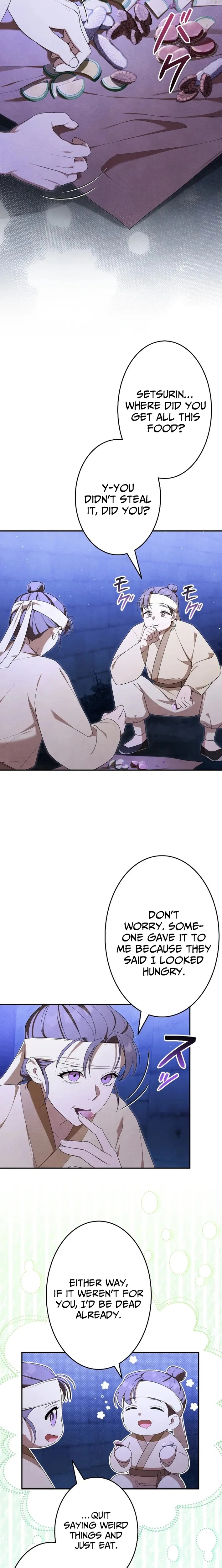 Read Palace Servant chapter 17 image 15 on Lezhin
