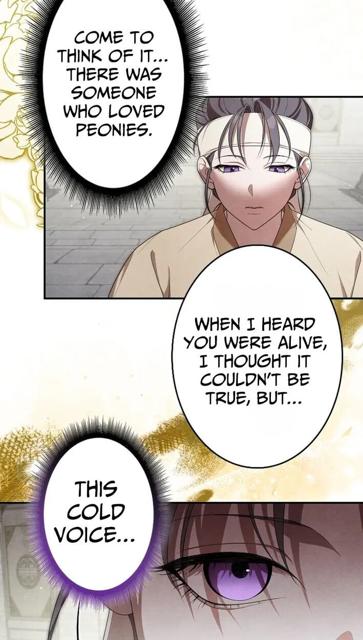Read Palace Servant chapter 18 image 10 on Lezhin