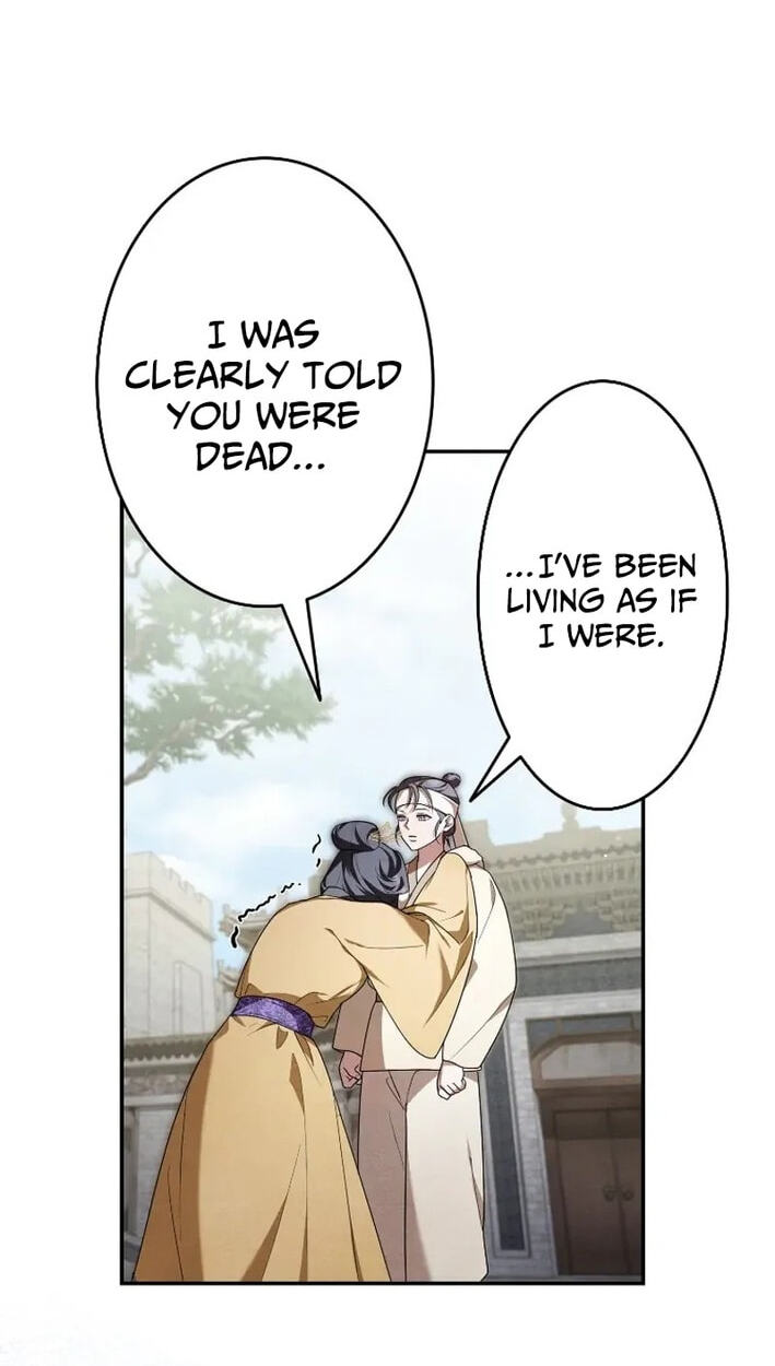 Read Palace Servant chapter 18 image 18 on Lezhin
