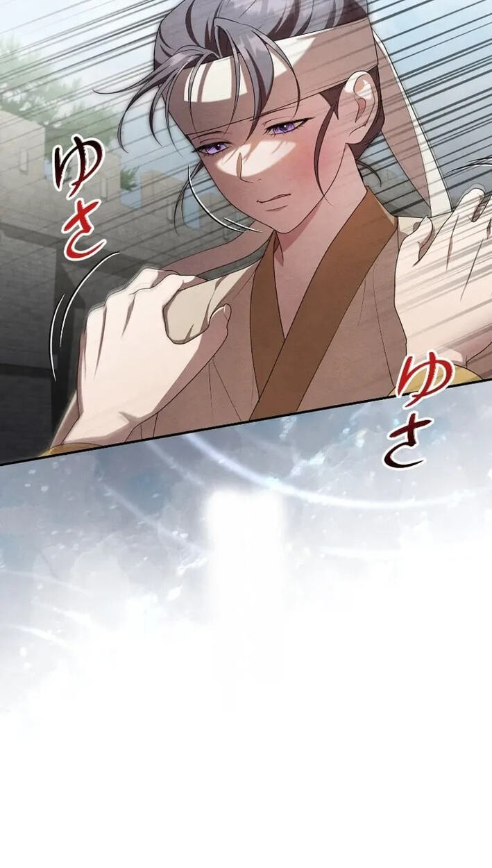 Read Palace Servant chapter 18 image 28 on Lezhin