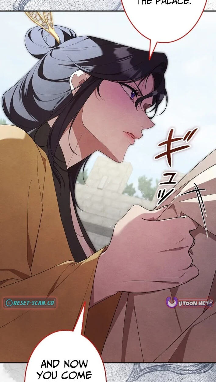 Read Palace Servant chapter 18 image 33 on Lezhin