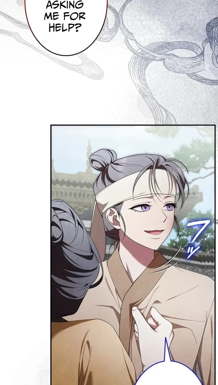 Read Palace Servant chapter 18 image 34 on Lezhin