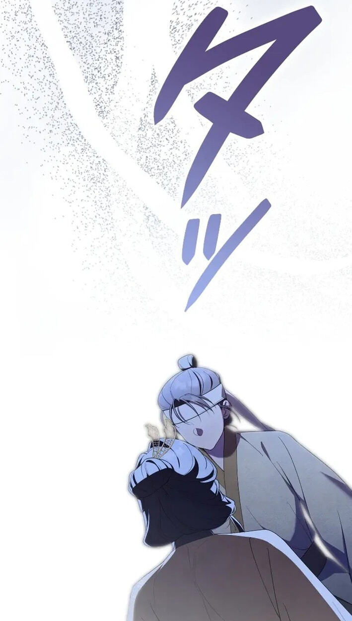 Read Palace Servant chapter 18 image 43 on Lezhin
