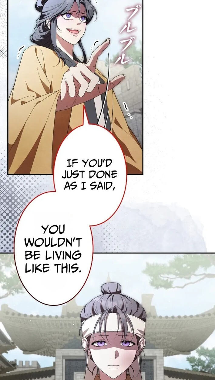 Read Palace Servant chapter 18 image 45 on Lezhin