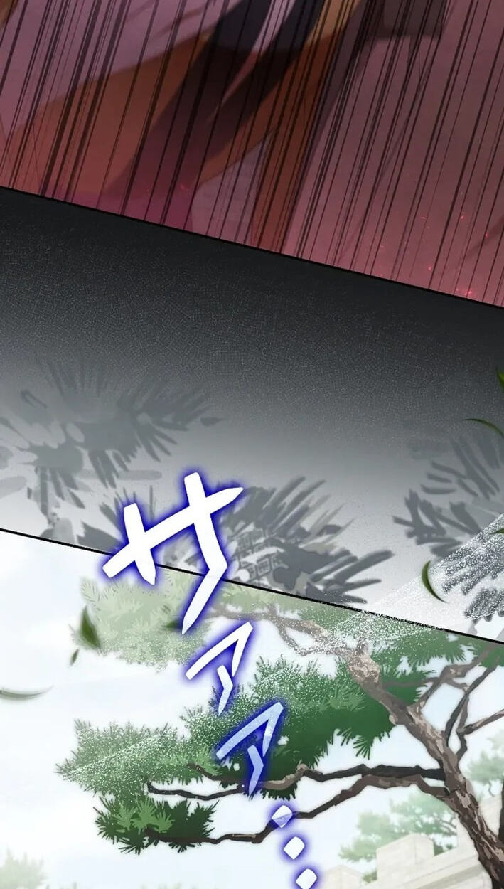 Read Palace Servant chapter 18 image 53 on Lezhin