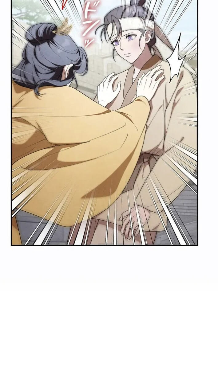Read Palace Servant chapter 18 image 58 on Lezhin