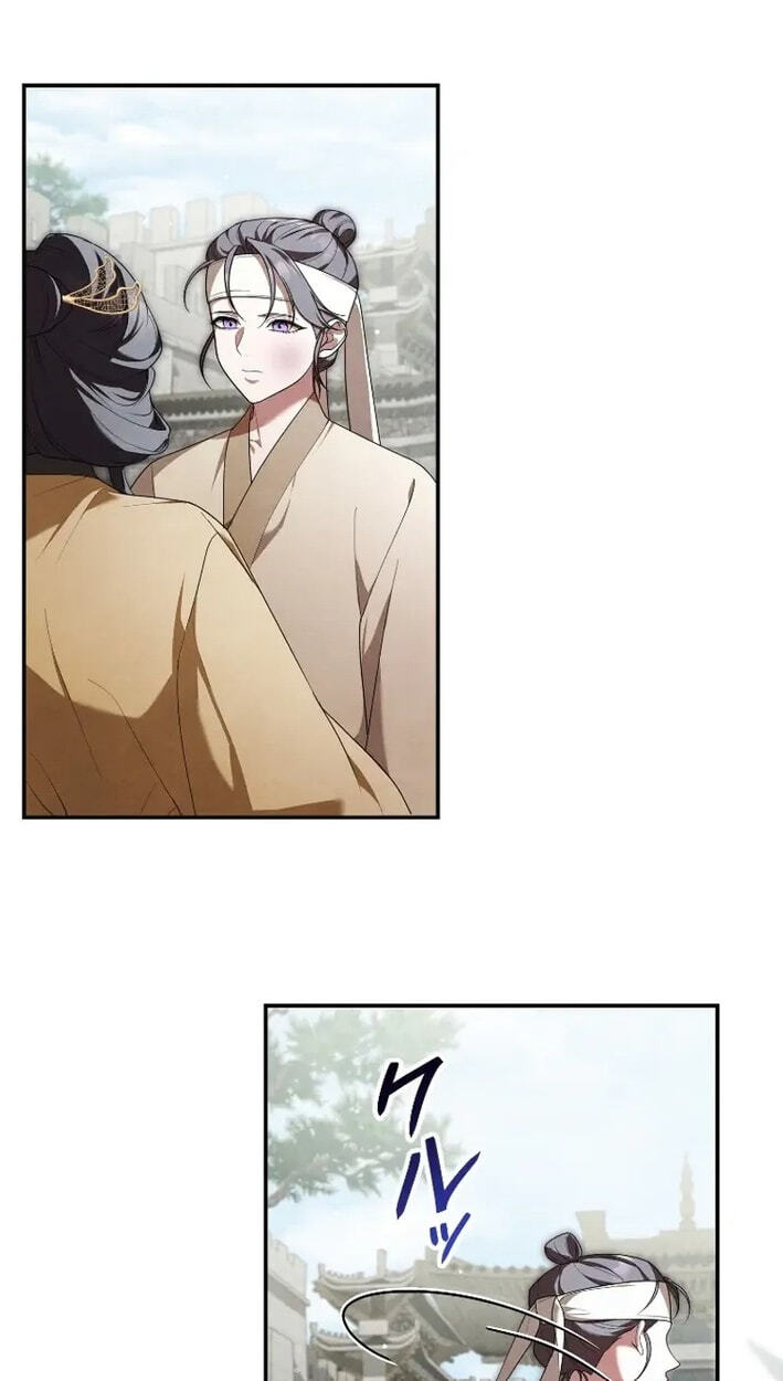 Read Palace Servant chapter 18 image 59 on Lezhin