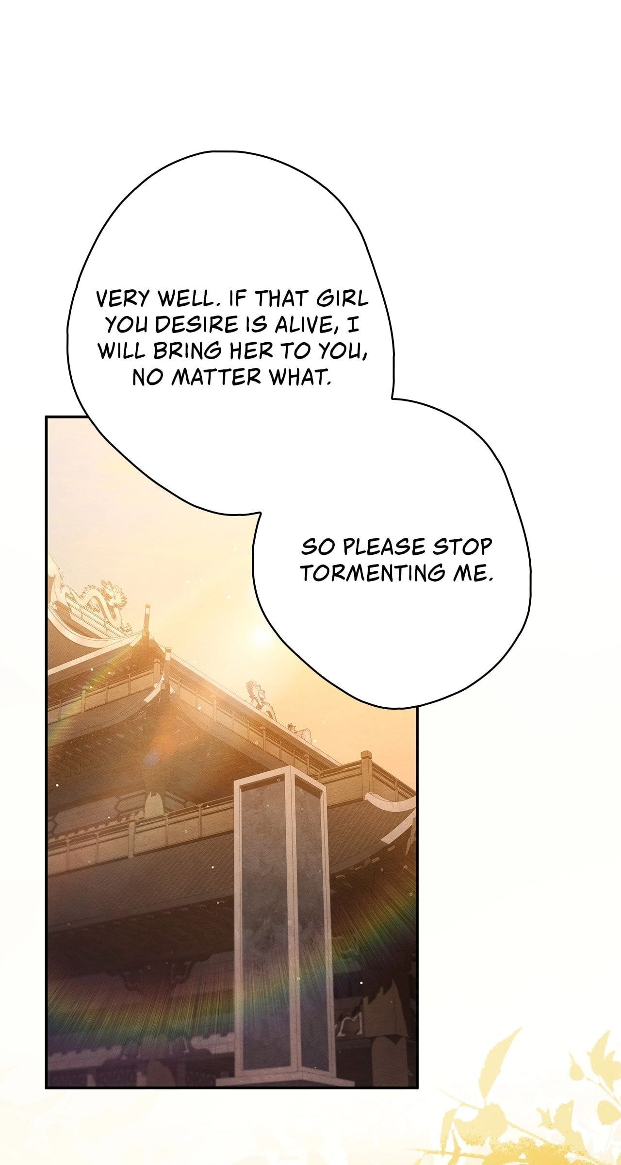 Palace Servant Chapter 19.1 page 2 - 
