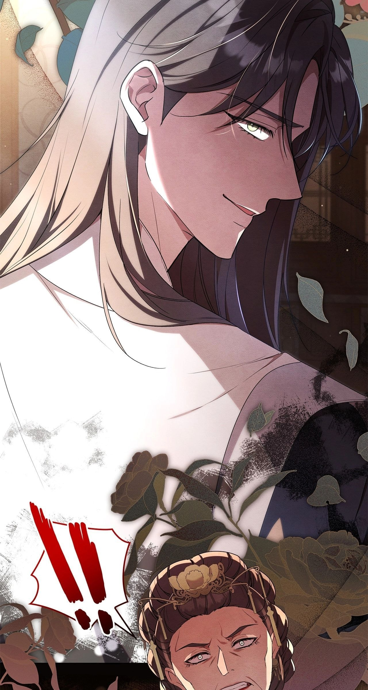 Palace Servant Chapter 19.1 page 11 - 