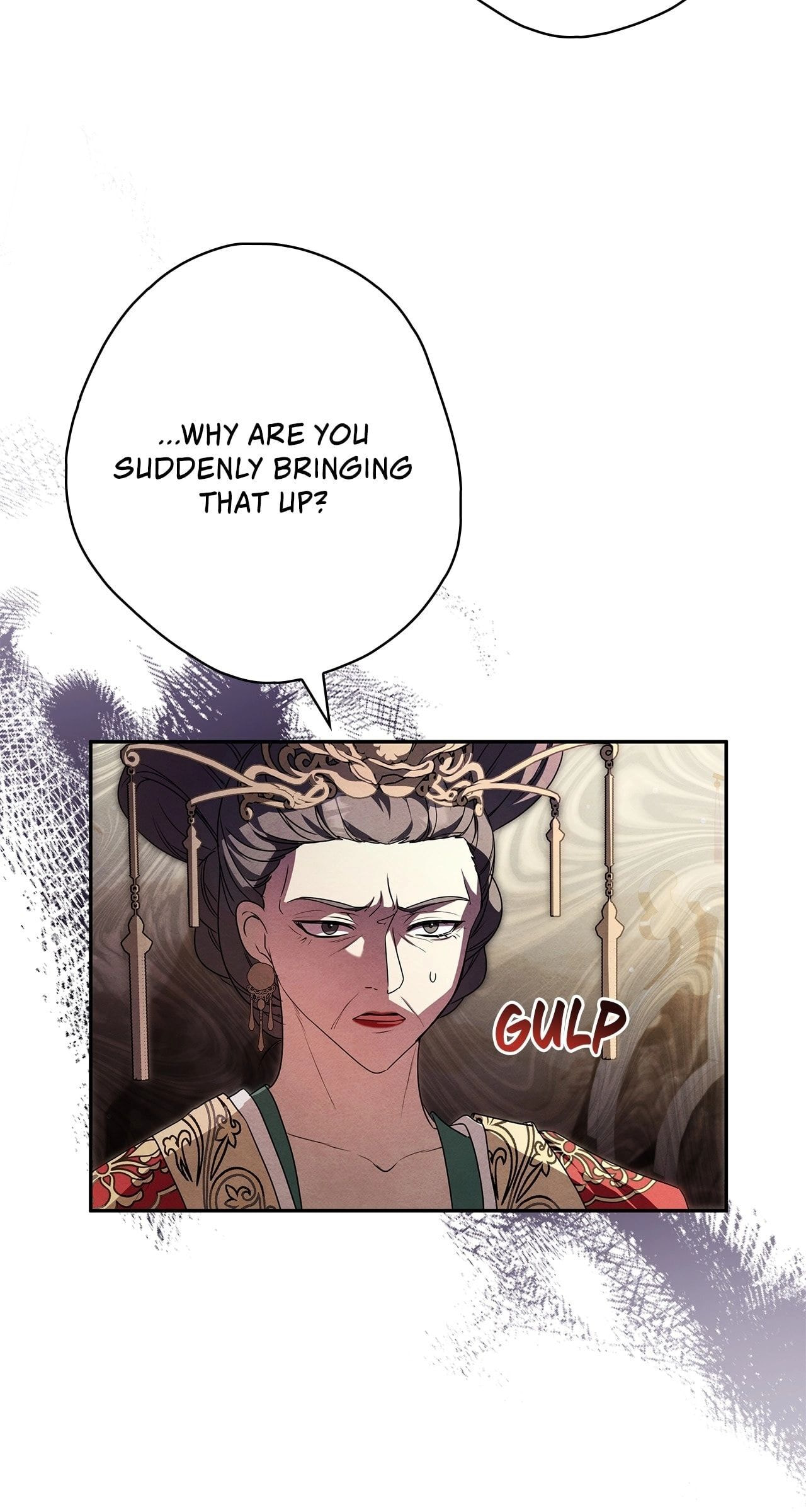 Palace Servant Chapter 19.1 page 7 - 