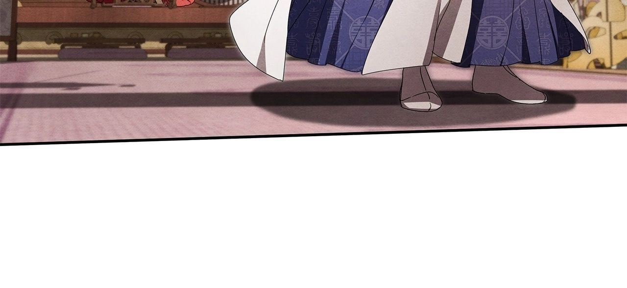 Palace Servant Chapter 19.2 page 9 - 