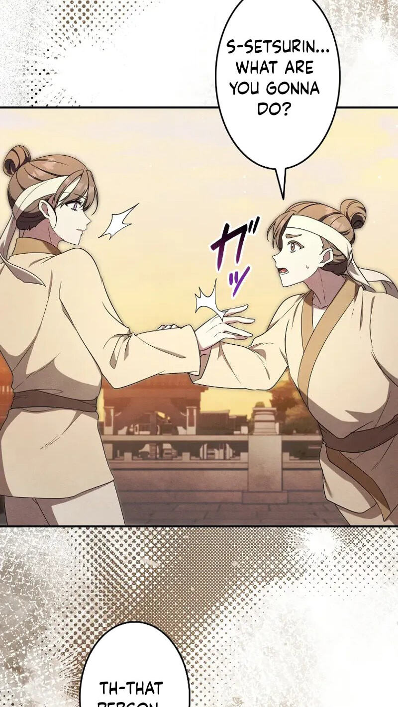 Read Palace Servant chapter 19 image 18 on Lezhin