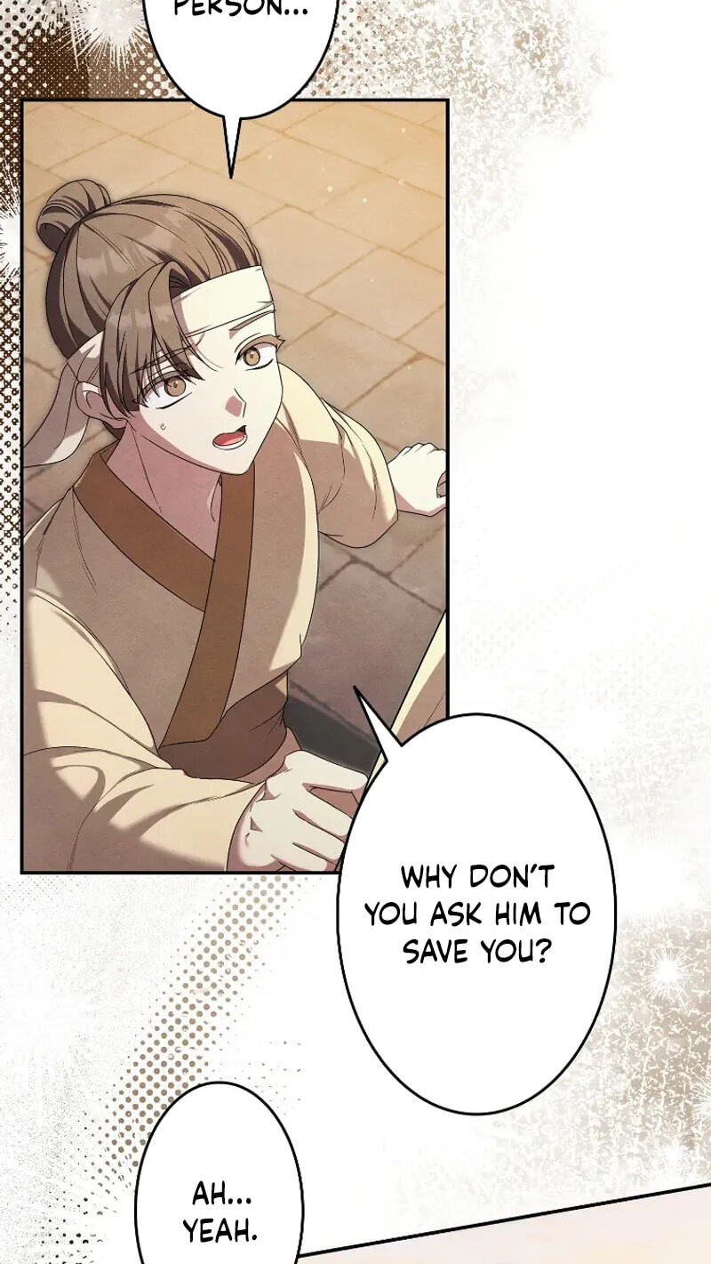 Read Palace Servant chapter 19 image 19 on Lezhin