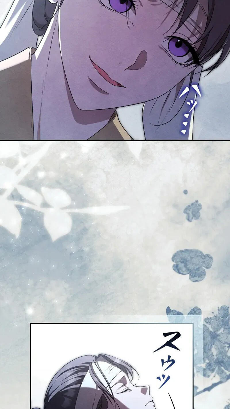 Read Palace Servant chapter 19 image 34 on Lezhin