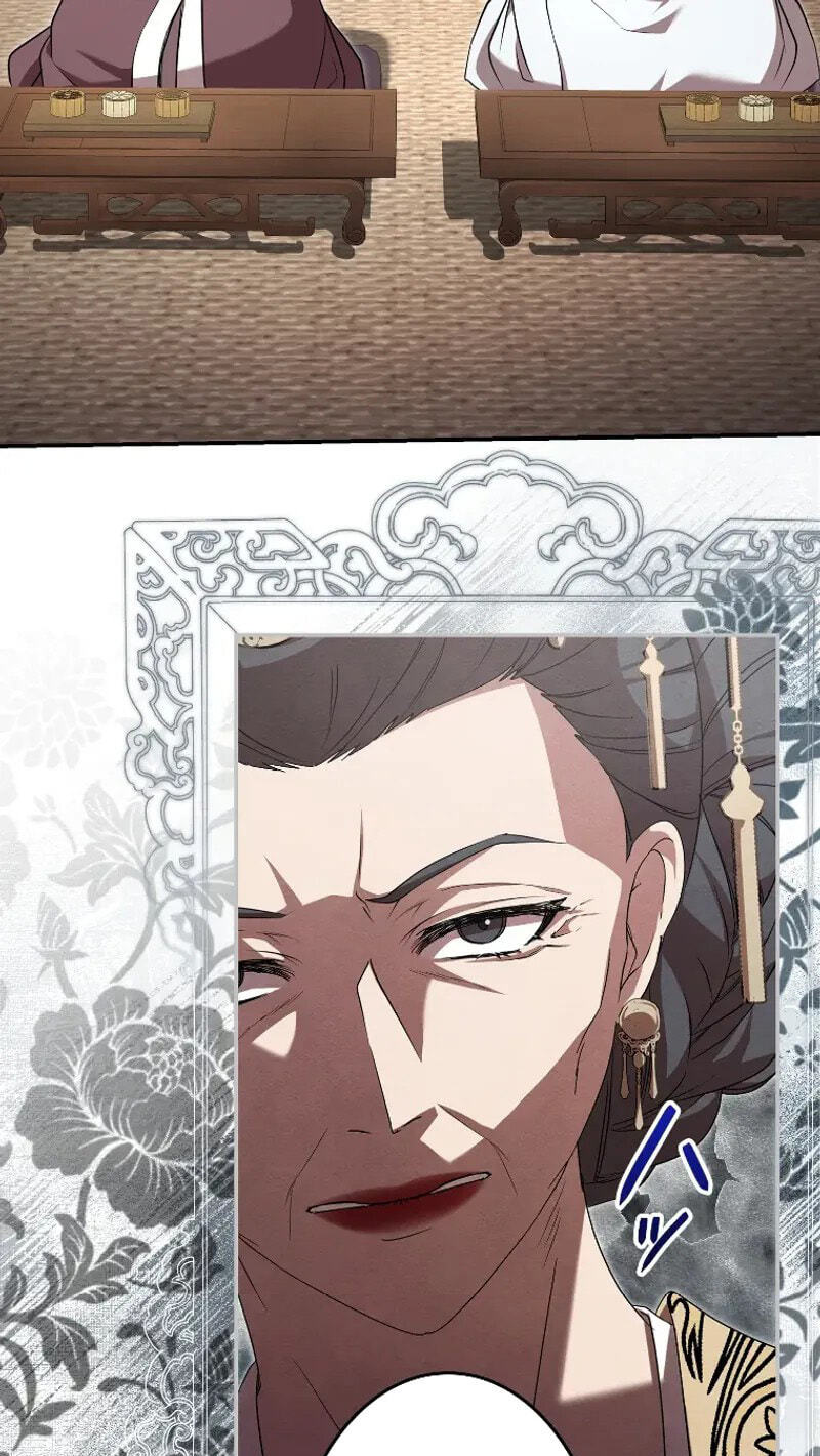 Read Palace Servant chapter 19 image 40 on Lezhin