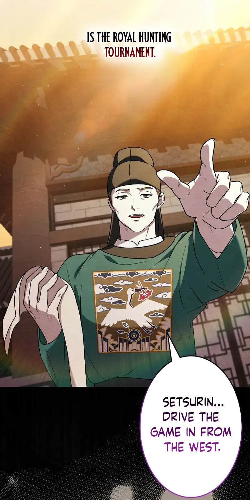 Read Palace Servant chapter 19 image 5 on Lezhin