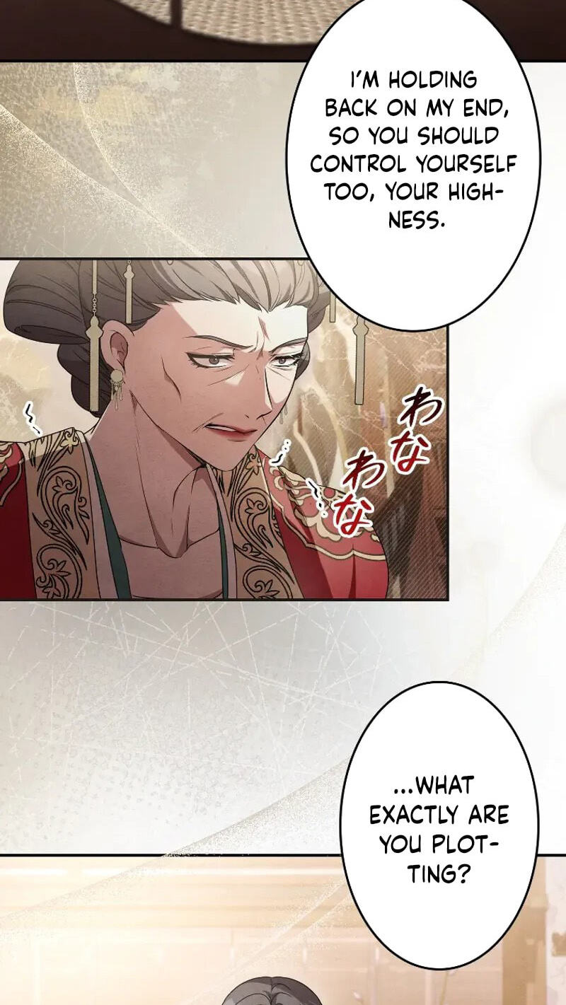Read Palace Servant chapter 19 image 54 on Lezhin