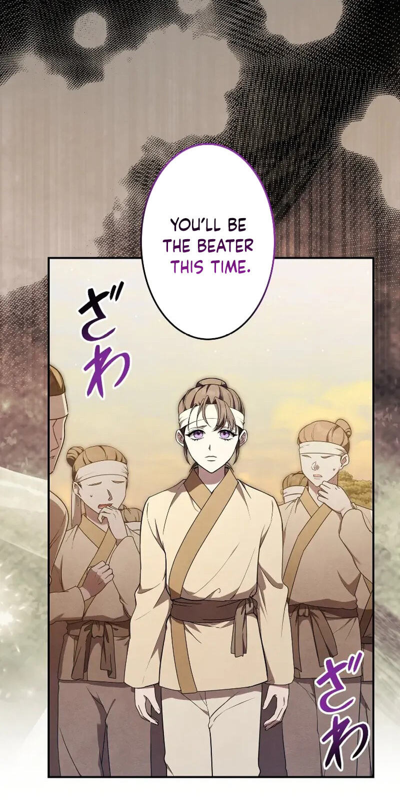 Read Palace Servant chapter 19 image 6 on Lezhin