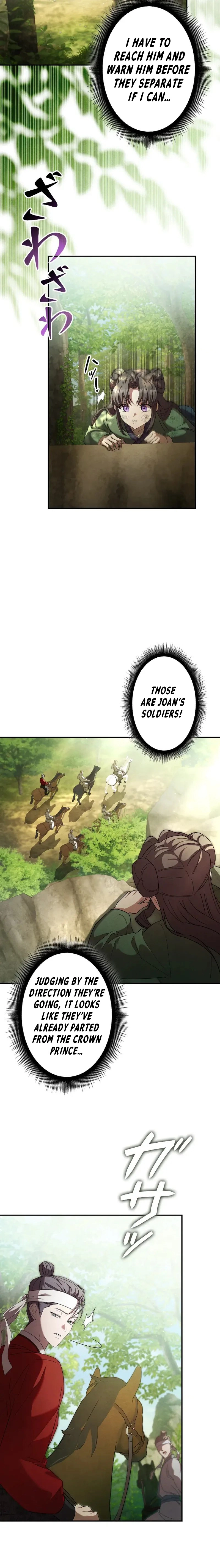 Read Palace Servant chapter 2 image 14 on Lezhin