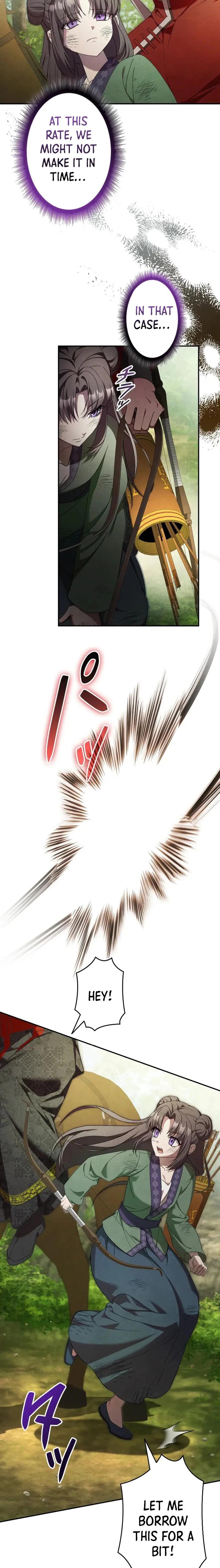 Read Palace Servant chapter 2 image 18 on Lezhin