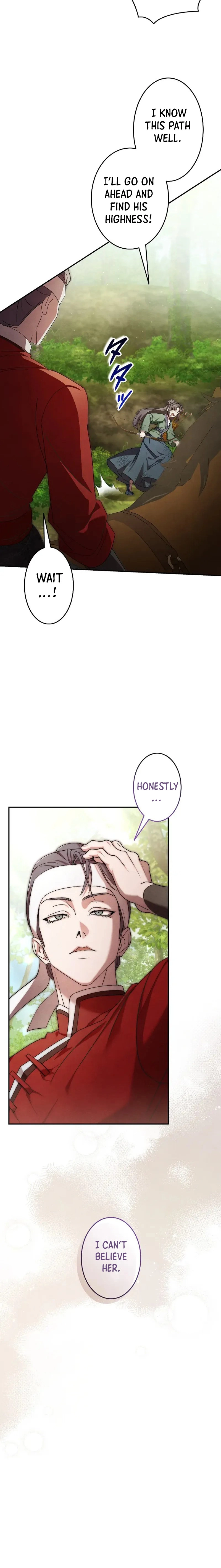 Read Palace Servant chapter 2 image 19 on Lezhin