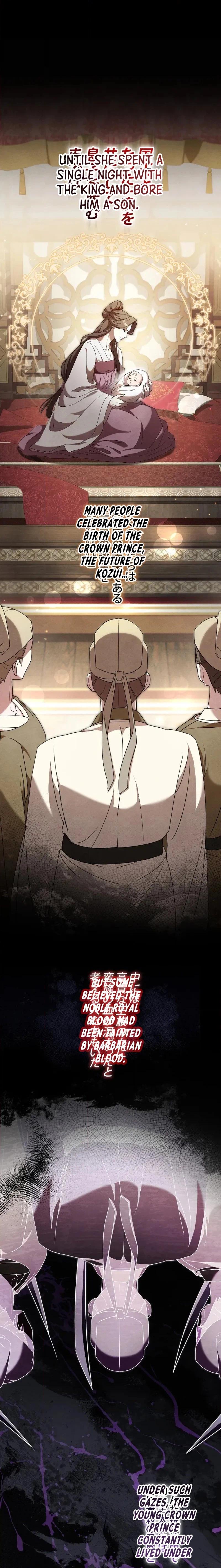 Read Palace Servant chapter 2 image 2 on Lezhin