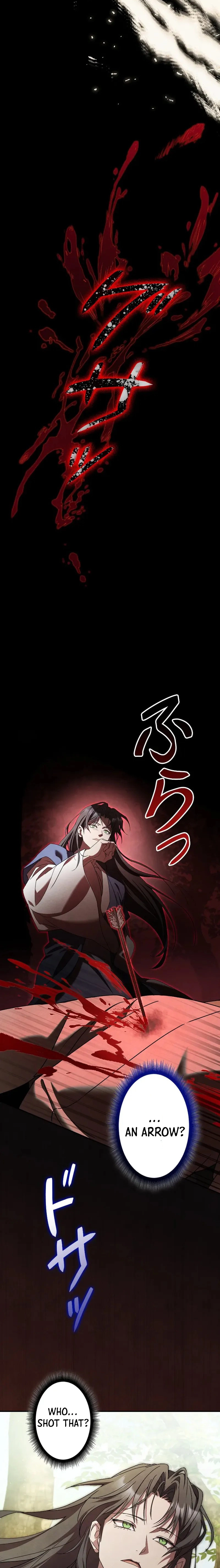 Read Palace Servant chapter 2 image 25 on Lezhin