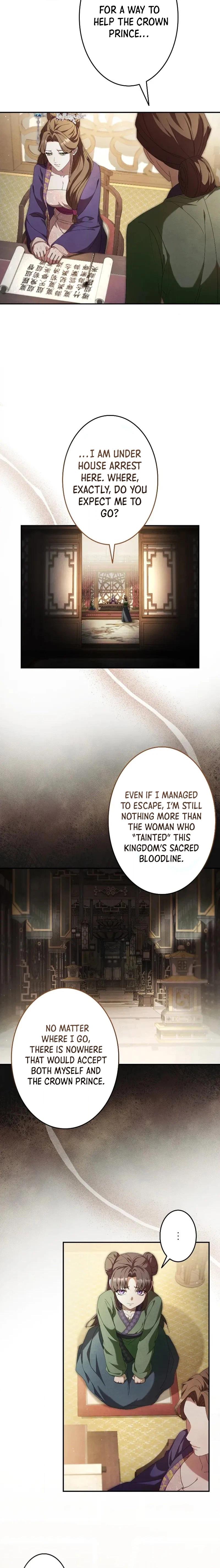 Read Palace Servant chapter 2 image 6 on Lezhin