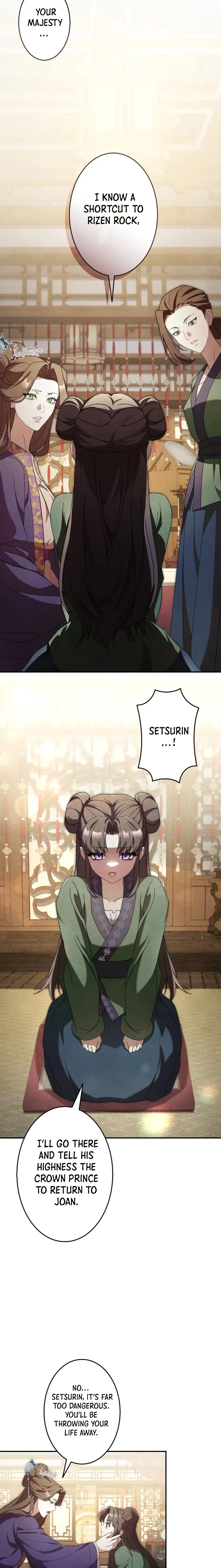 Read Palace Servant chapter 2 image 7 on Lezhin
