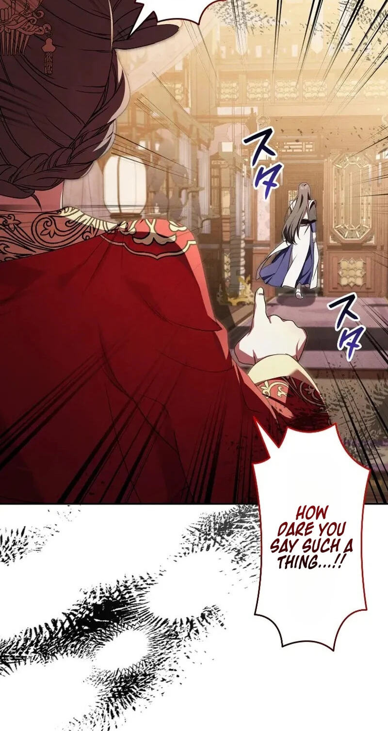 Read Palace Servant chapter 20 image 12 on Lezhin